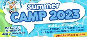 csm summercamp2023