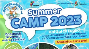 csm summercamp2023